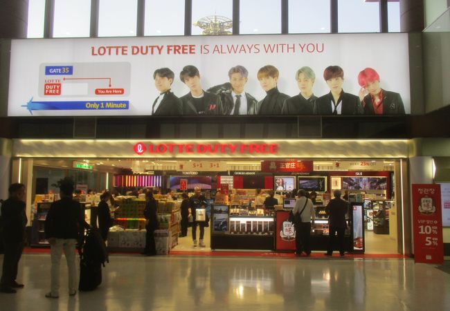 ロッテ免税店 金浦空港店 クチコミ アクセス 営業時間 ソウル フォートラベル