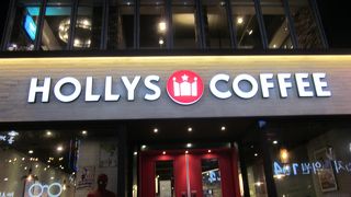 ホリーズ コーヒー (釜山光復洞店)