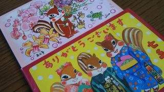 チョコくるみクッキー By ずんだれ 西光亭 松屋銀座店のクチコミ フォートラベル
