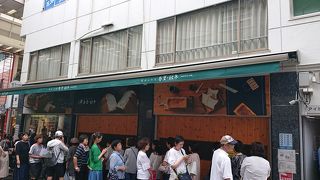 とんでもなく人気の食パン屋さん