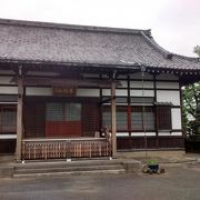 西念寺の伝統的な建築様式も、一見の価値あり