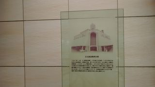 文化放送が懐かしい人におすすめ