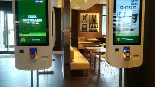 マクドナルド (アイントホーフェン ノールト ブラバントラーン店)