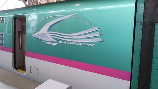 2019年11月４日現在、2020年３月２日までの間、列車によっては「noricon（ノリコン）」というサービスが利用できるそうです