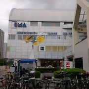 光が丘ima クチコミ アクセス 営業時間 練馬 フォートラベル