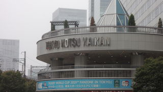 アンテナショップ