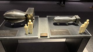 混雑予想をチェック