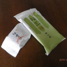 買った伯耆坊と路芝