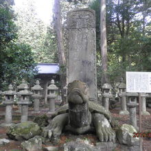 大亀の寿蔵碑