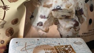 手軽にお土産購入