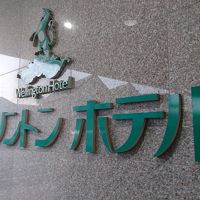 ホテル写真