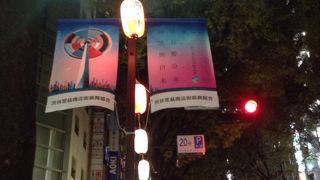 幻想的な提灯が