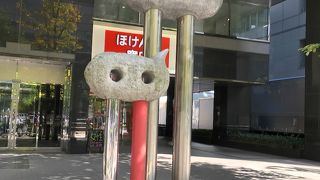 パブリックアート