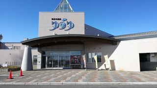 ルパンの街の温泉