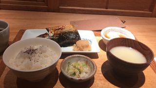 出てくるのが遅い