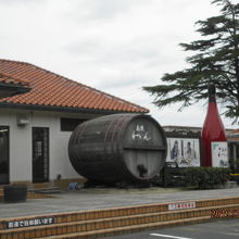 ワイナリー入り口