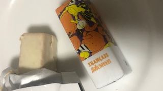 横濱フランセ テラスモール湘南店