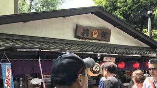 団子が美味しいです。