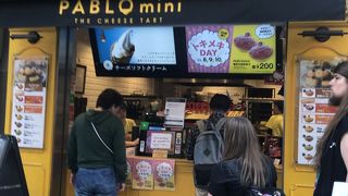 イチゴのチーズタルト