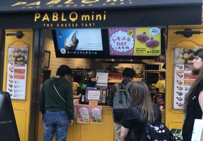 イチゴのチーズタルト