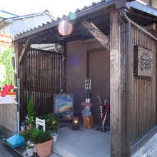 どこか懐かしい．．．