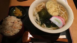 ボリューム満点！