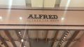 アルフレッドティールーム