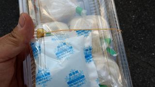 行列少し減ってました