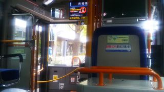 川崎市の公共機関