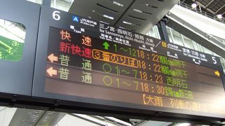 大阪地区は複雑