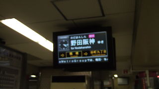 谷町９丁目から西長堀へ