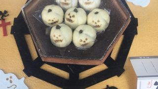 生和菓子が美味しい京都の老舗