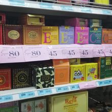 お土産の定番、マダムヘンの石鹸