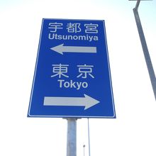 さて、昼休みお終い～