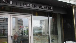 LUKE’S LOBSTER ミント神戸店