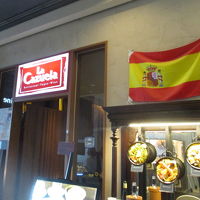 スペイン料理 La Cazuela 三ノ宮 ミント神戸店