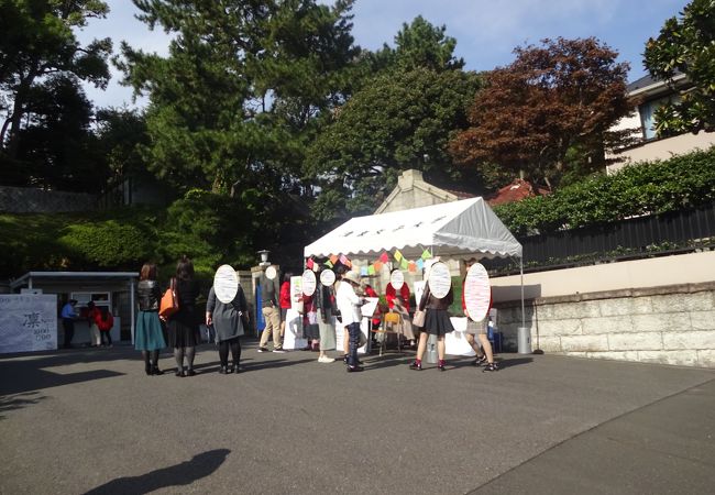 清泉女子大学 クチコミ アクセス 営業時間 大崎 五反田 フォートラベル 清泉女子大学 クチコミ アクセス 営業時間 大崎 五反田 フォートラベル
