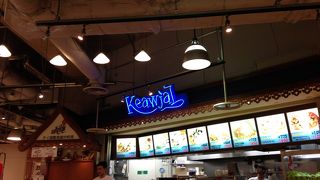 本場タイの味を本場の屋台風に！