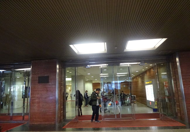 Toc五反田メッセ クチコミ アクセス 営業時間 大崎 五反田 フォートラベル Toc五反田メッセ クチコミ アクセス 営業時間 大崎 五反田 フォートラベル