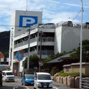 伊豆長岡～内浦のドライブ　伊豆・三津シーパラダイス