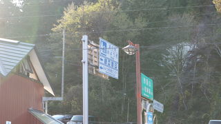 喫煙者がいて臭かったです。