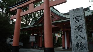 宮崎八幡宮