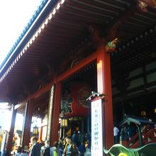 浅草寺