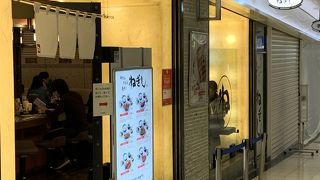 接客がよかったお店★新宿で一番感じが良かった。