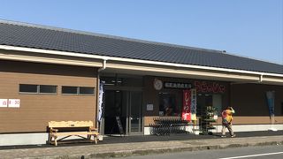 伊豆漁協 稲取支所直売所