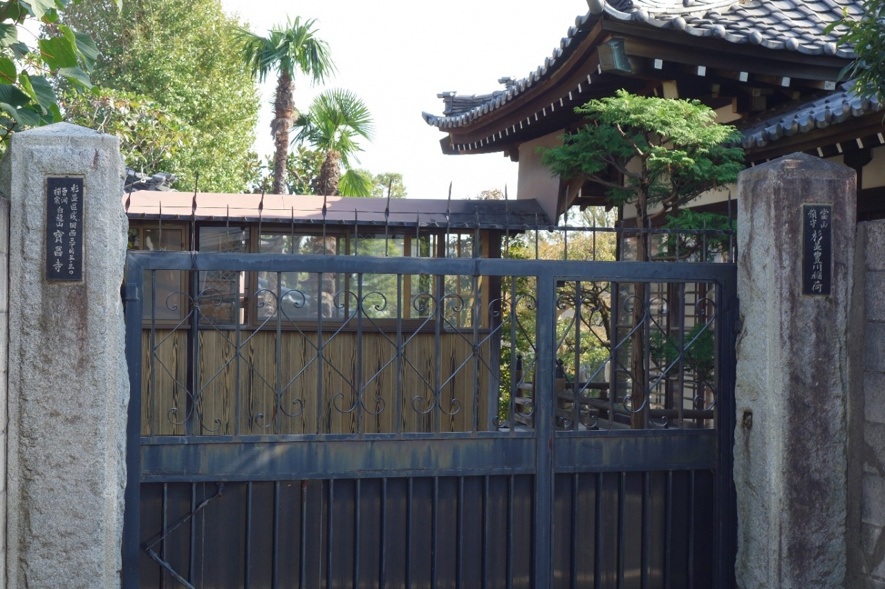 善福寺川緑地に近いお寺