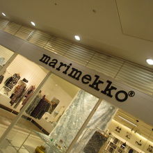 柄がユニークです