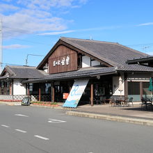 道の駅　甘楽の建物。