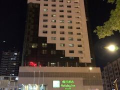 ホリデイ イン ハルビン シティ センター (哈尓濱万達假日酒店) 写真