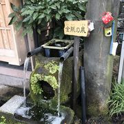 水の町